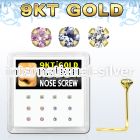 d9gsc17 l shape nose studs gold nose