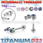 uhein20xa titanium barbell descending curve left ball