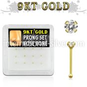 dgbz9c nose bone gold nose