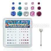 nbbxpbm nose bone silver 925 nose