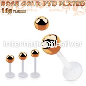 albttb5 labrets lip rings bioflex ptfe labrets chin