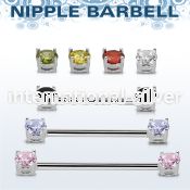 bbnp2z steel nipple bar w 5mm forward facing prong set czs