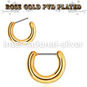 septtoo anodized surgical steel 16g barbell septum piercing