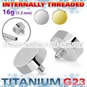 urd4in titanium 4mm flat round shape design top for bars