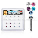bxunb2 nose bone titanium g23 implant grade nose