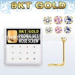 d9gsc12 l shape nose studs gold nose