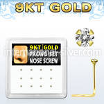d9gsc1 l shape nose studs gold nose