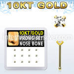 dginb19 box w 10kt gold nose bones w prong set 2mm square cz 