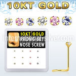 dgisc12 box w 10kt gold nose screws w 1.5 2 mm round cz tops