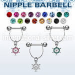 npdl12 straight barbells surgical steel 316l nipple